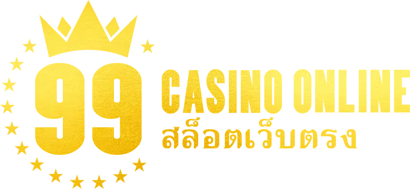 casino99online สล็อตเว็บตรง