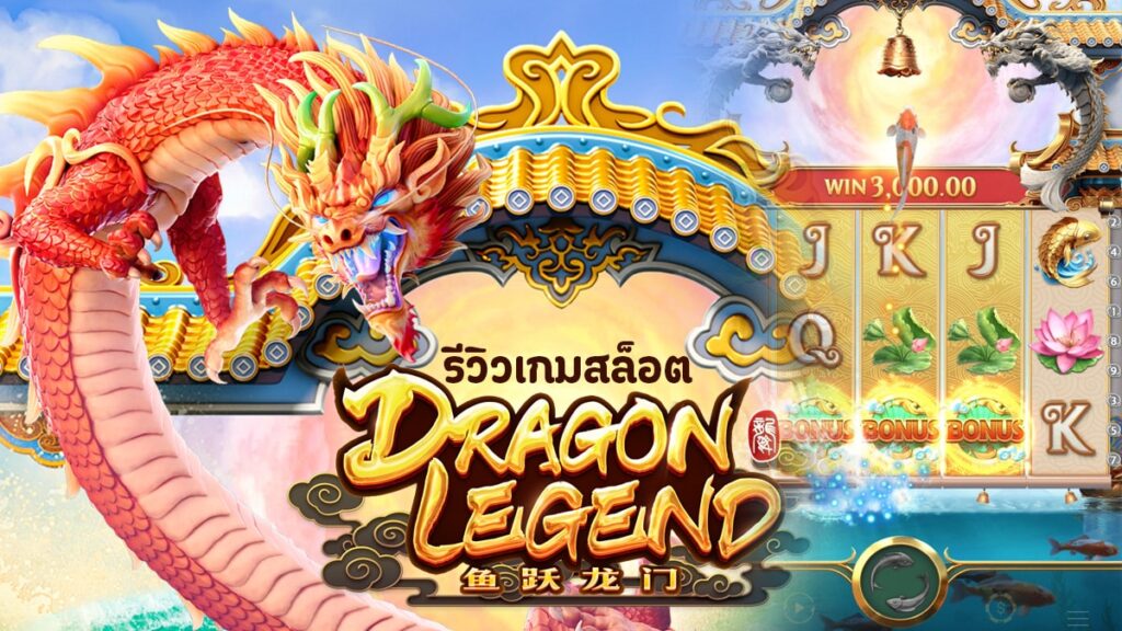สล็อตเว็บตรง รวมโปรสมาชิกใหม่ 100% ฝาก-ถอน ไม่มีขั้นต่ำ เพิ่มโอกาสในการทำกำไร